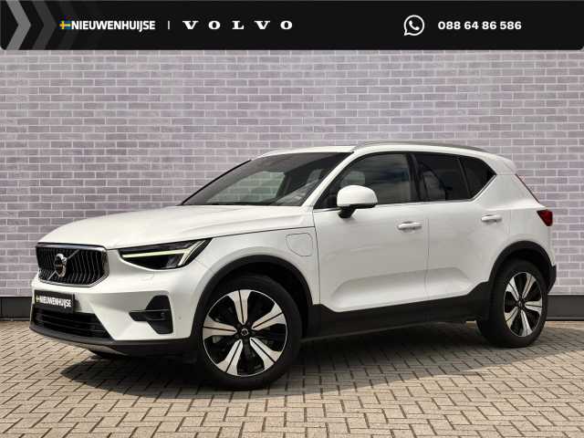 XC40 in Crystal White