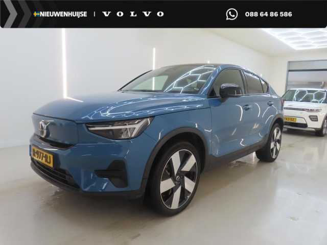 C40 in Fjord Blue