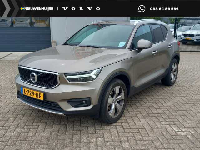 XC40 in Pebble Grey
