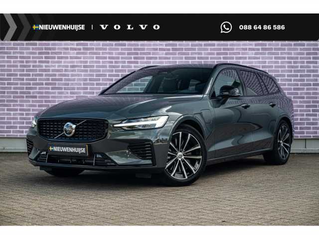 V60 in Forest Lake