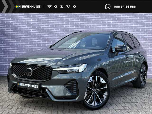 XC60 in Forest Lake