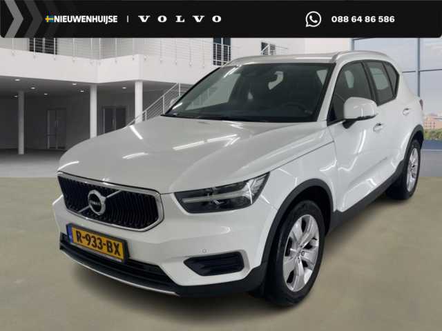XC40 in Ice White