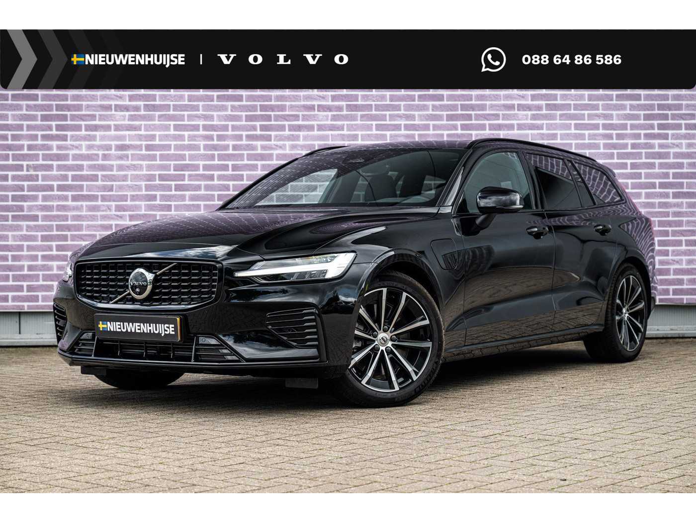 Volvo V60 T8 Plug-in Hybrid AWD Plus Dark 2026, foto 1