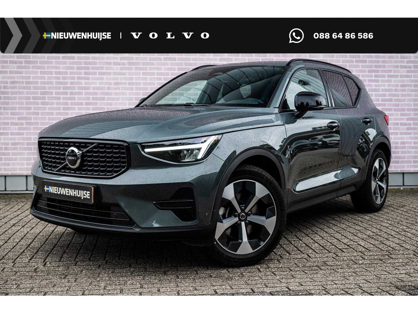 Volvo XC40 2.0 B4 Plus Dark 2026, foto 1