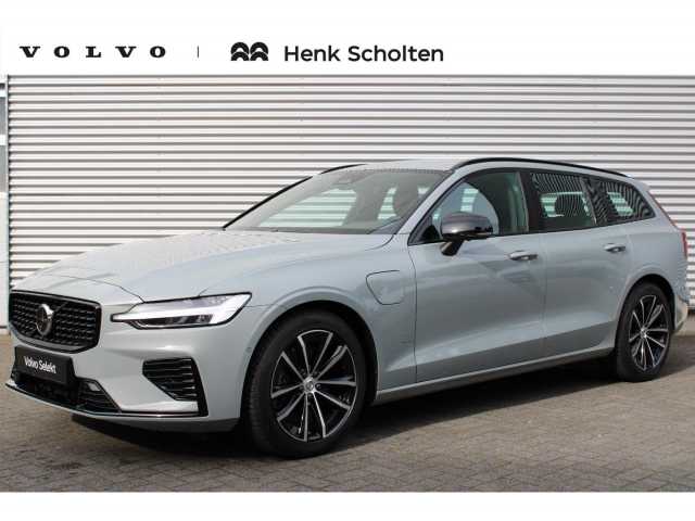V60 in Vapour Grey