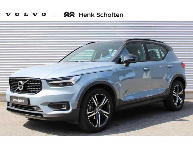 XC40 in Thunder Grey