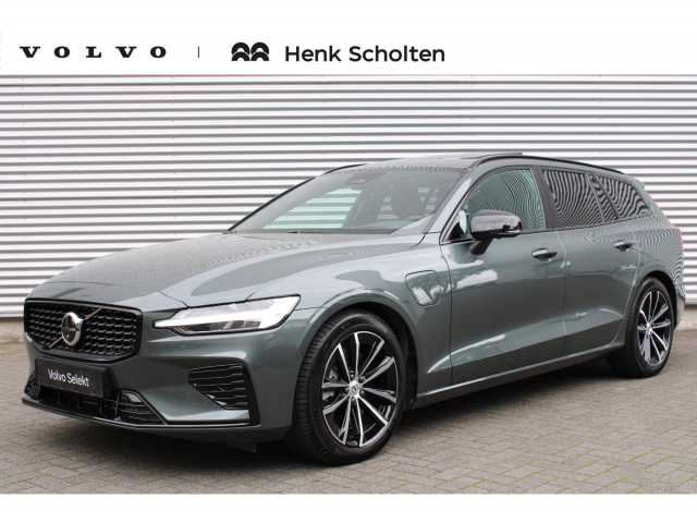 V60 in Forest Lake