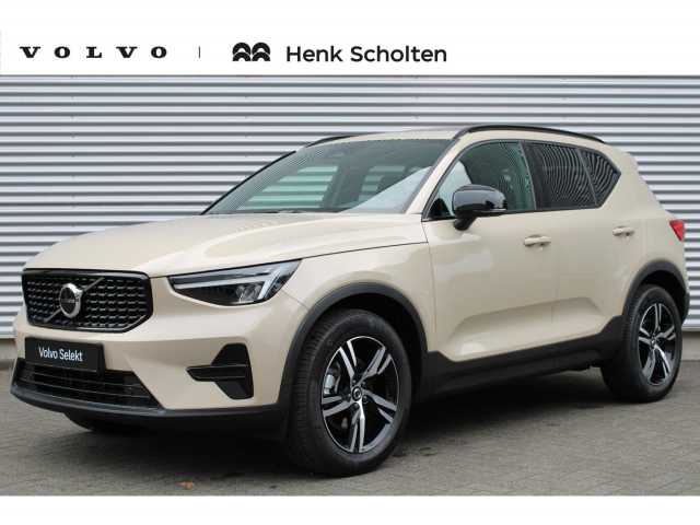 XC40 in Sand Dune