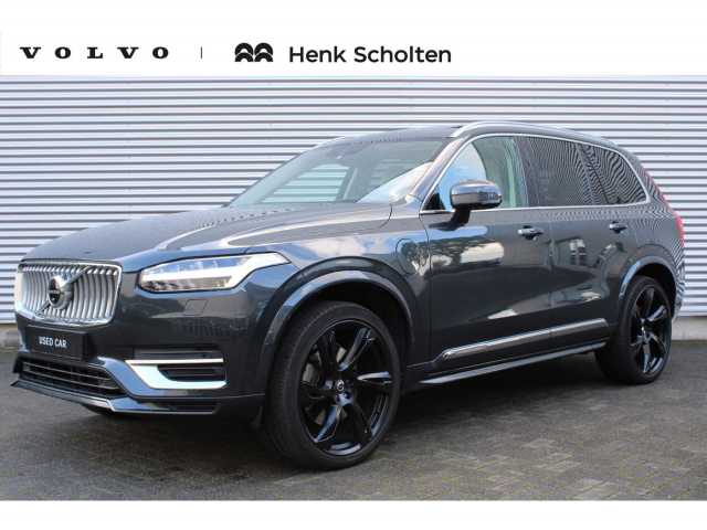XC90 in Savile Grey