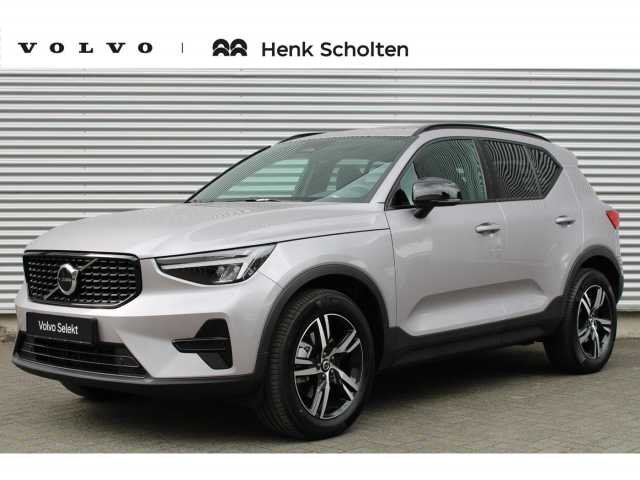 XC40 in Aurora Silver
