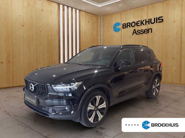 XC40 in Black Stone