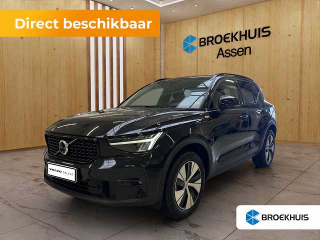 XC40 in Onyx Black