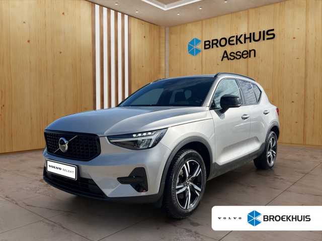 XC40 in Grijs