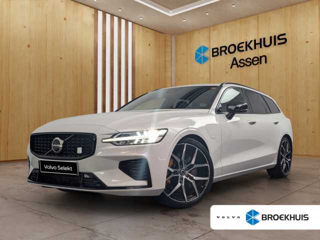 V60 in Wit