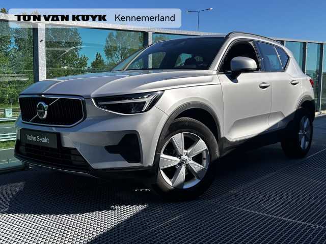 XC40 in Silver Dawn