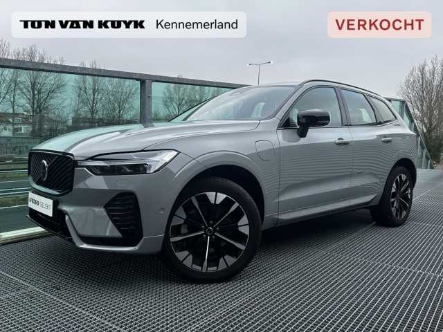 XC60 in Vapour Grey