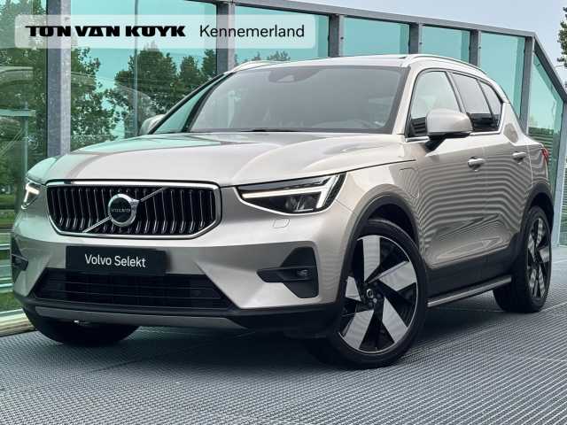 XC40 in Bright Dusk