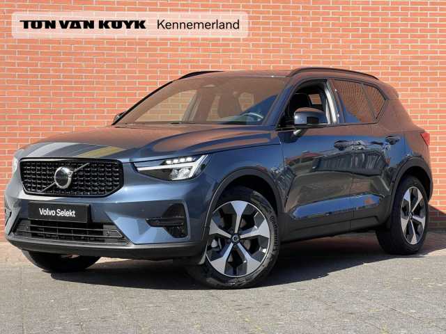 XC40 in Denim Blue
