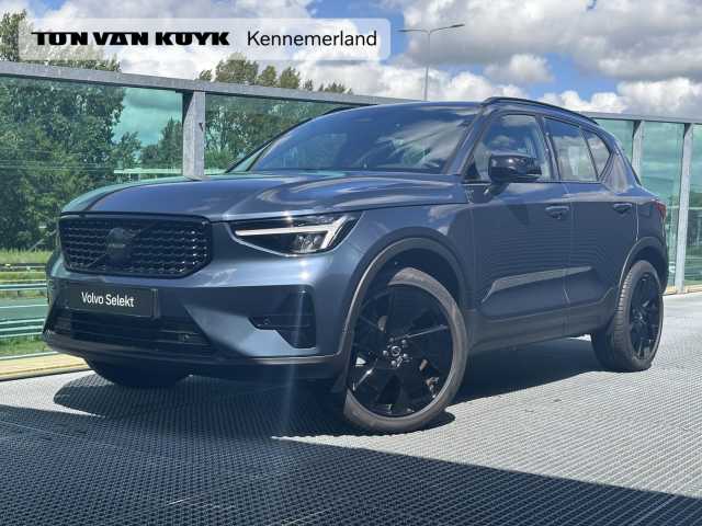 XC40 in Denim Blue