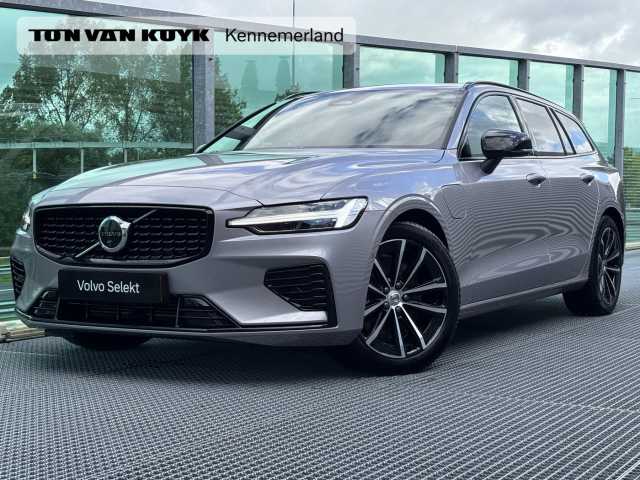 V60 in Aurora Silver