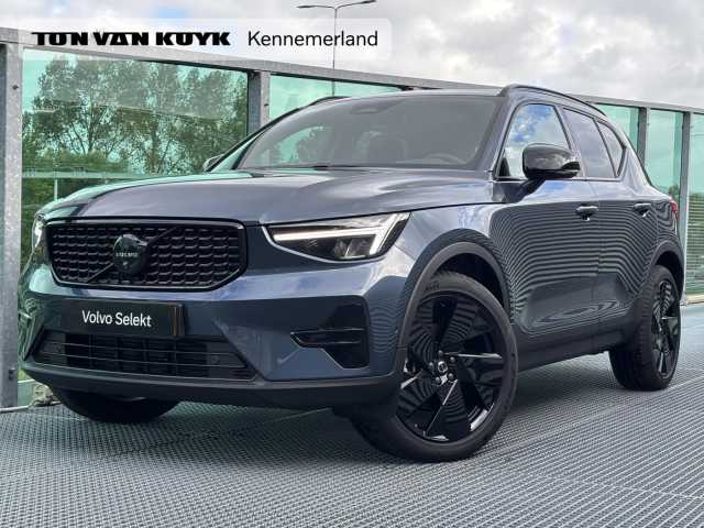 XC40 in Denim Blue