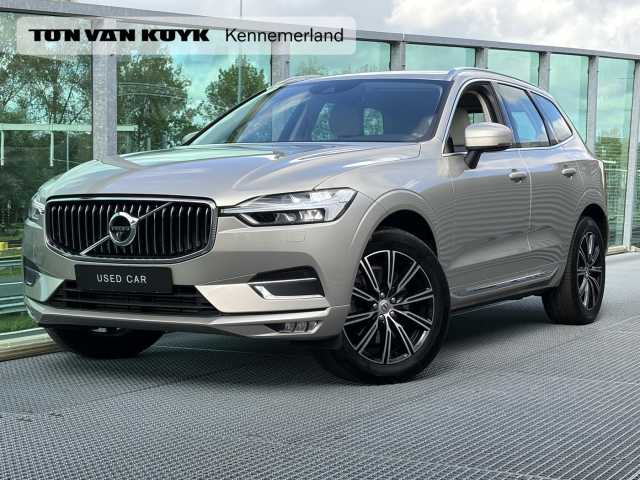 XC60 in Luminous Sand