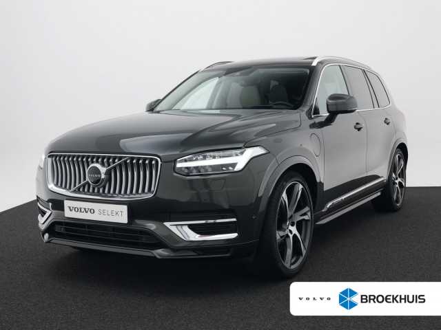 XC90 in Pine Grey