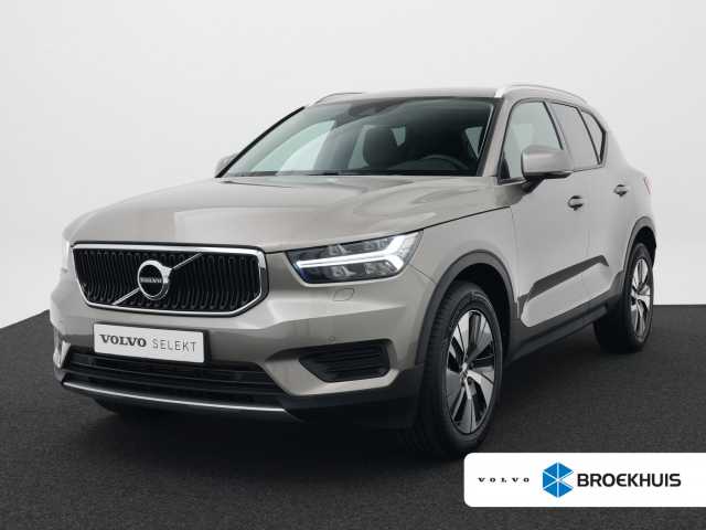 XC40 in Pebble Grey