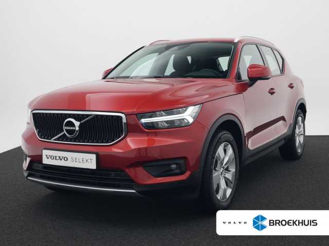 XC40 in Fusion Red