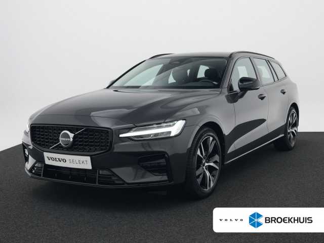 V60 in Platinum Grey