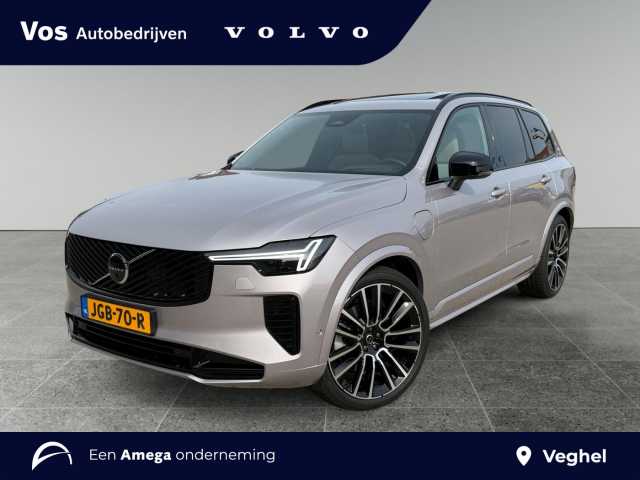 XC90 in Aurora Silver