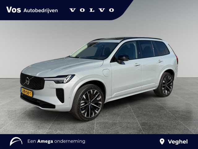 XC90 in Vapour Grey