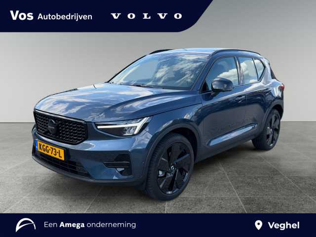 XC40 in Denim Blue
