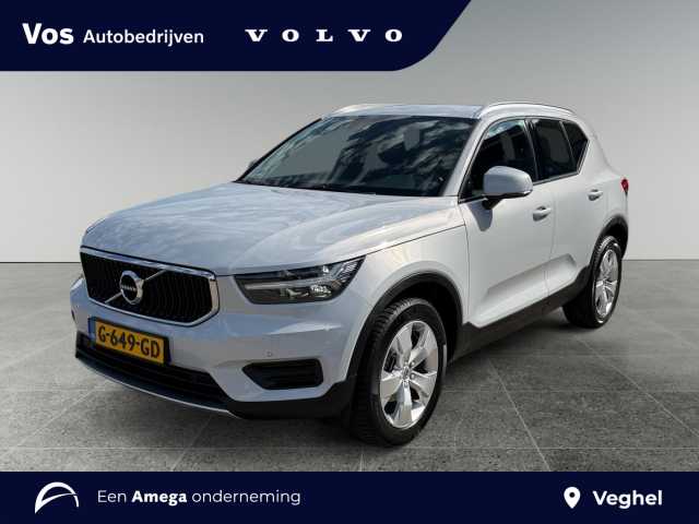 XC40 in - Glacier Silver