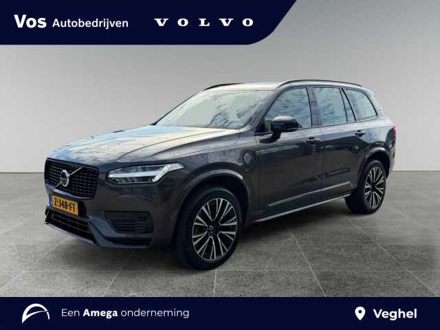 XC90 in - Platinum Grey