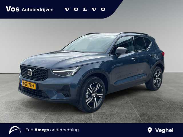 XC40 in Denim Blue