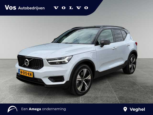 XC40 in Glacier Silver