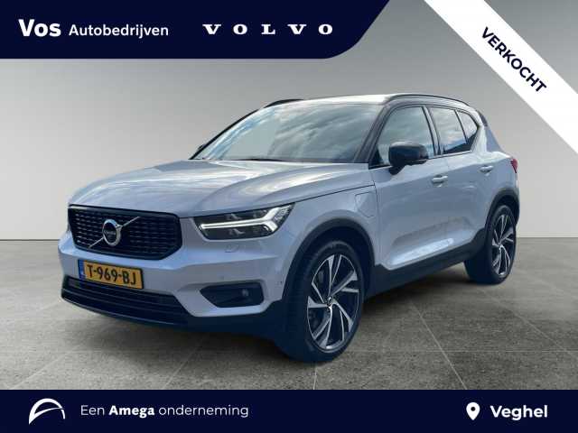 XC40 in - Glacier Silver