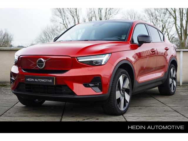 C40 in Fusion Red