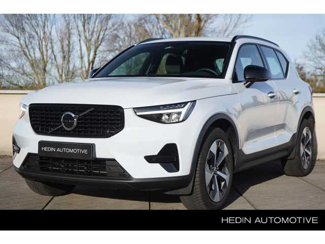 XC40 in Cloud Blue
