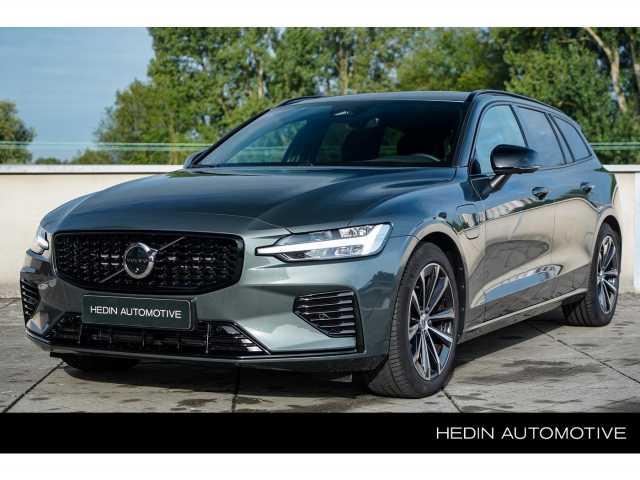 V60 in Forest Lake