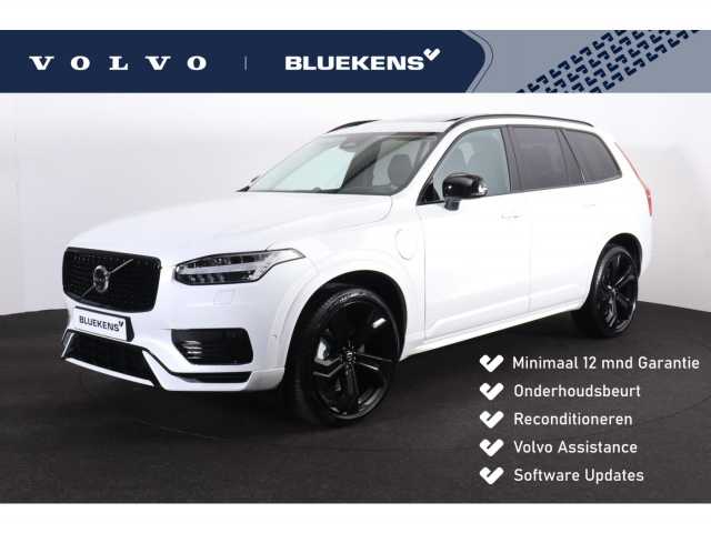 XC90 in Crystal White