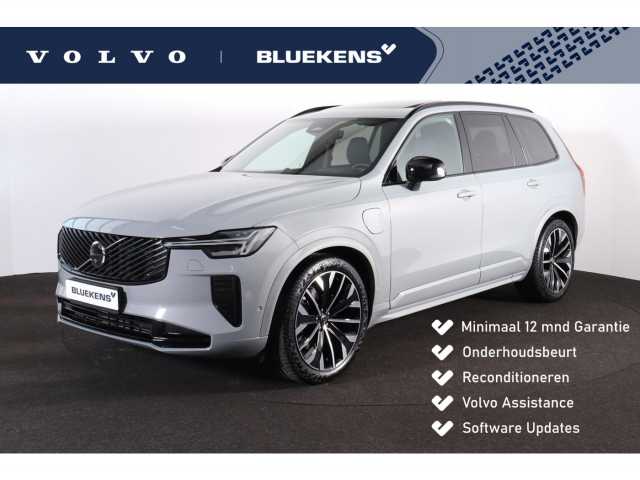 XC90 in Vapour Grey