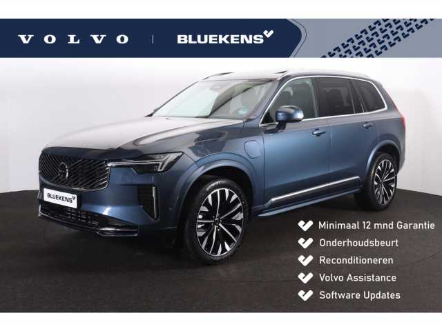 XC90 in Denim Blue