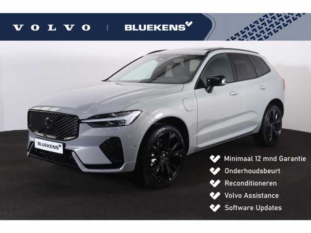 XC60 in Vapour Grey
