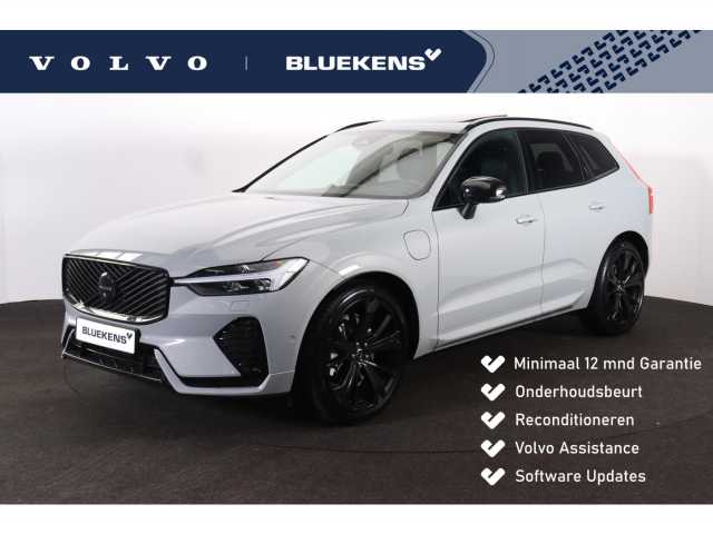 XC60 in Vapour Grey