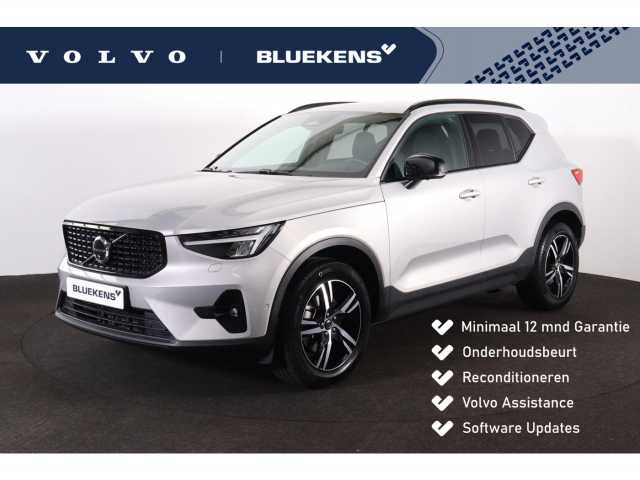 XC40 in Silver Dawn