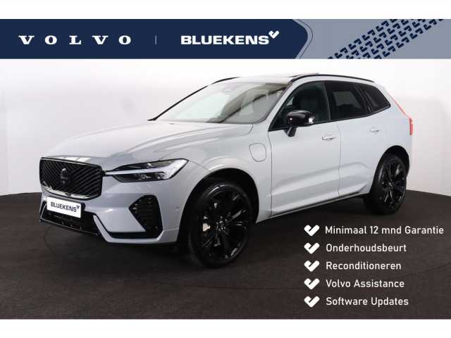 XC60 in Vapour Grey