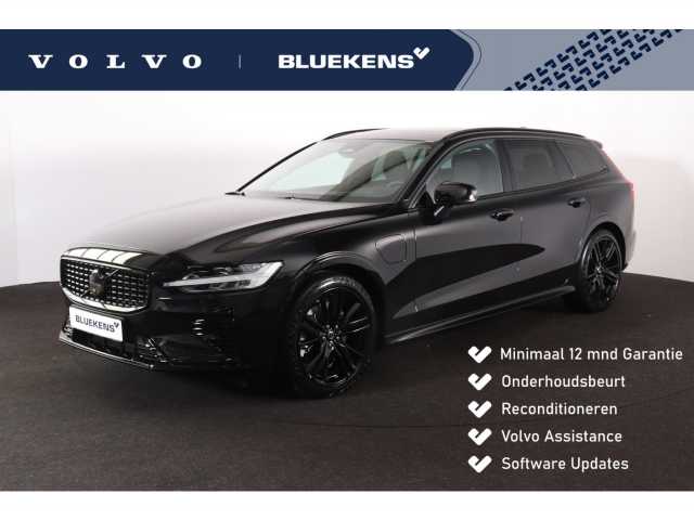 V60 in Onyx Black