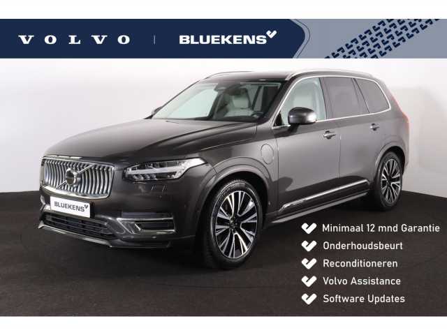 XC90 in Platinum Grey